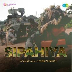 Ankhen Ladana Chhor Do Official Audio