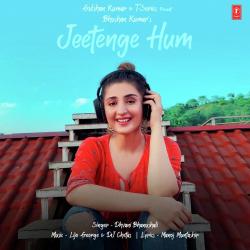 Jeetenge Hum Official Audio