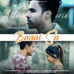 Badal Sa Official Audio