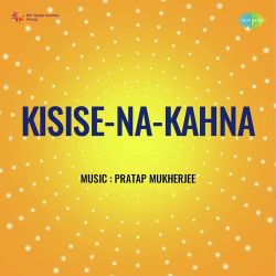 Jo Fasanaye Alam Ko Na Suna Saki Official Audio