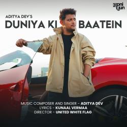 Duniya Ki Baatein Official Audio