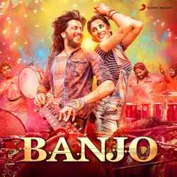 Banjo Party Official Audio