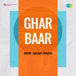 Udhar Hai Husn Ka Jalva Official Audio