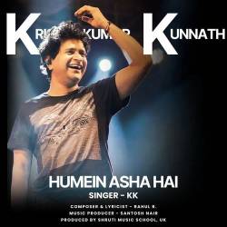 Humein Asha Hai Official Audio