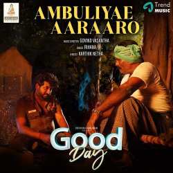 AMBULIYAE AARAARO Official Audio