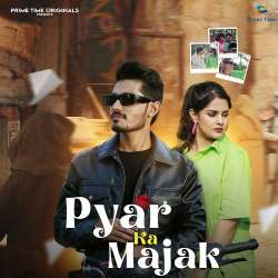 Pyar Ka Majak