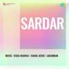 Sardar 1955