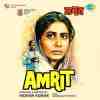 Amrit 1986