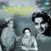 Khandan 1955