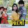 Hum Hain Premi 1996