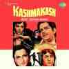 Kashmakash 1973