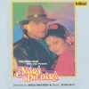 Yaara Dildara 1991
