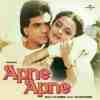 Apne Apne Se Lage Official Audio