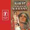 Aurat Teri Yehi Kahani Title Track Official Audio