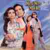 Meet Mere Man Ke 1991