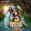 Jagga Jasoos 2017