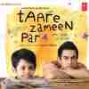 Taare Zameen Par 2007