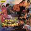 Sone Per Suhaaga 1988