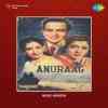 Anuraag 1956