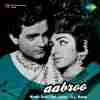 Aabroo 1968