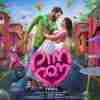Pim Pom (Tamil) Official Audio