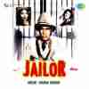 Jailor 1958