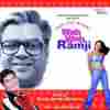 Jodi Kya Banai Wah Wah Ramji 2003