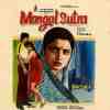 Mangal Sutra 1981
