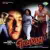 Gumraah 1993