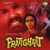 Pratighaat 1987