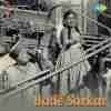 Bade Sarkar 1957