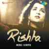 Rishta 1954