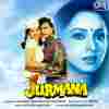 Jurmana 1996