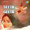 Seeta Aur Geeta 1972