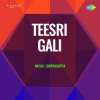 Teesri Gali 1958