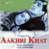 Aakhri Khat 1966