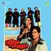 Choron Ki Baaraat 1980