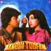Aandhi-Toofan 1985