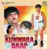 Kunwara Baap 1974