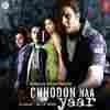 Chhodon Naa Yaar Official Audio