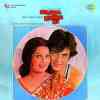 Kasam Khoon Ki 1977