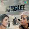 Junglee 1961