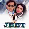 Jeet 1996