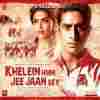 Khelein Hum Jee Jaan Sey 2010