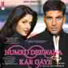 Humko Deewana Kar Gaye (Sad) Official Audio
