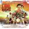 Laal Rang 2016