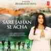 Sare Jahan Se Acha