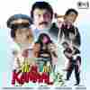 Hum Hain Kamaal Ke 1993
