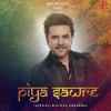 Piya Sawre