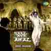 Saaz Aur Awaz 1966